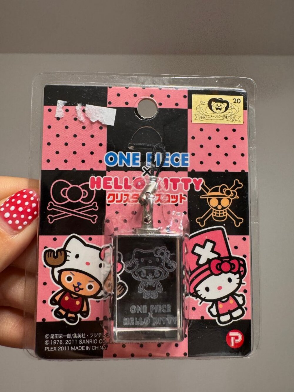 Hello Kitty x One Piece Glass Block Keychain